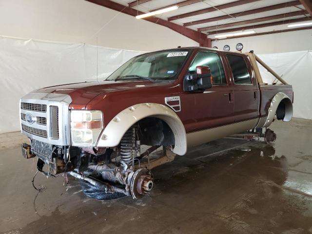 Ford F250 (2008)