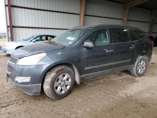 Chevrolet Traverse (2010)