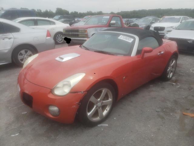 Pontiac Solstice (2008)