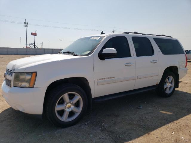 Chevrolet Suburban (2007)