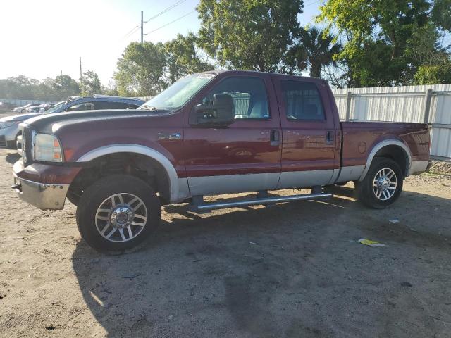 Ford F250 (2006)