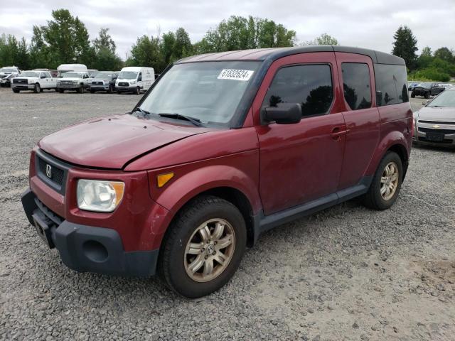 Honda Element (2006)