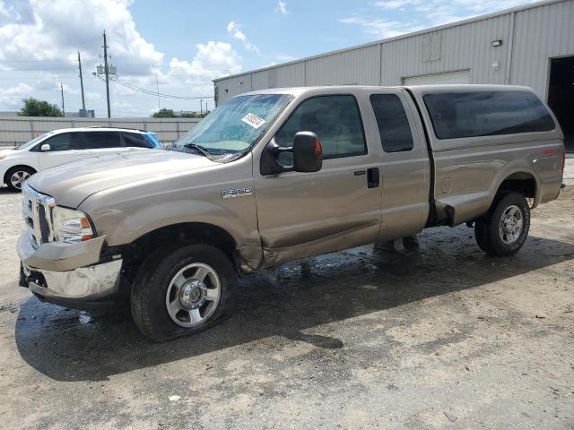Ford F250 (2005)