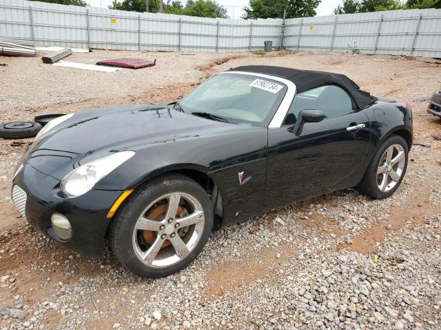 Pontiac Solstice (2007)