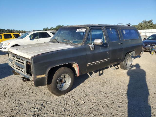 Chevrolet Suburban (1989)