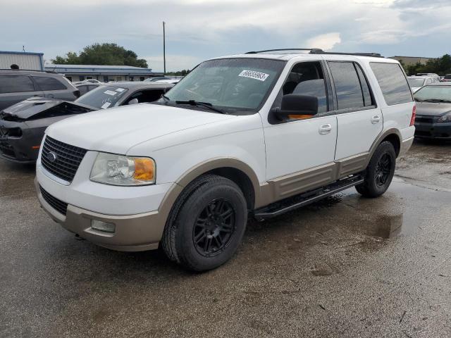 Ford Expedition (2004)