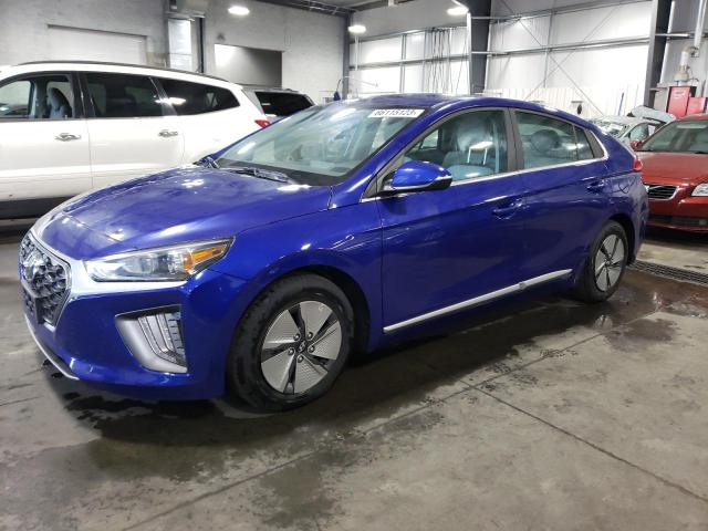 Hyundai Ioniq se (2021)