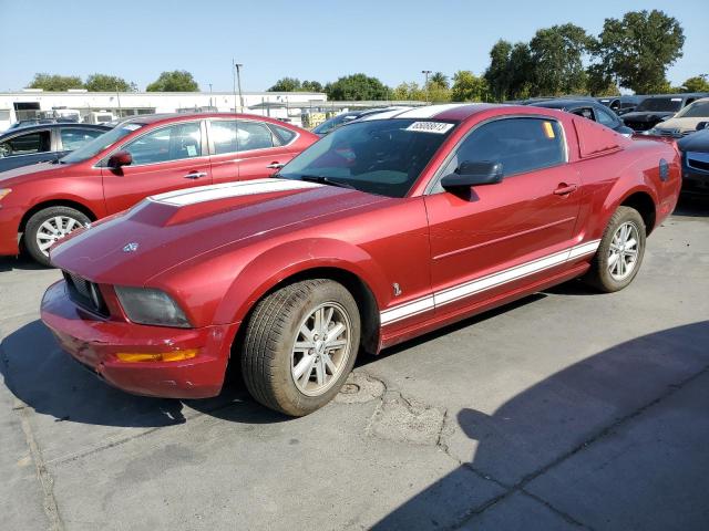 Ford All models (2005)