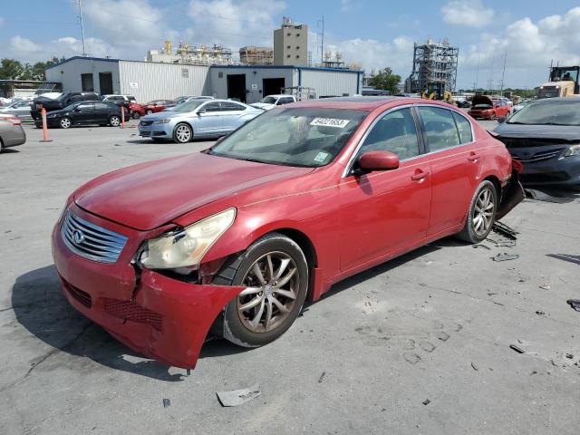 Infiniti G35 (2007)