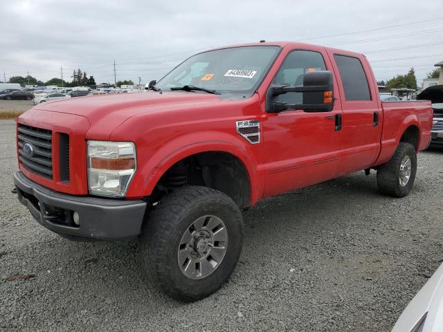 Ford F250 (2008)