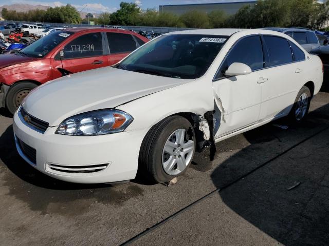 Chevrolet Impala (2007)
