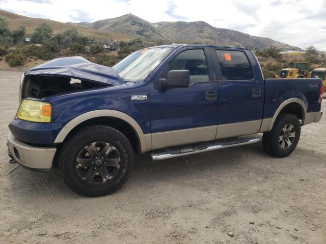 Ford F-150 (2008)