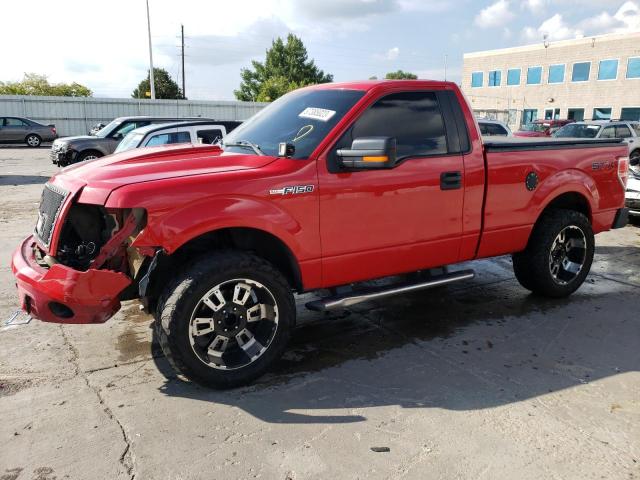 Ford All models (2009)