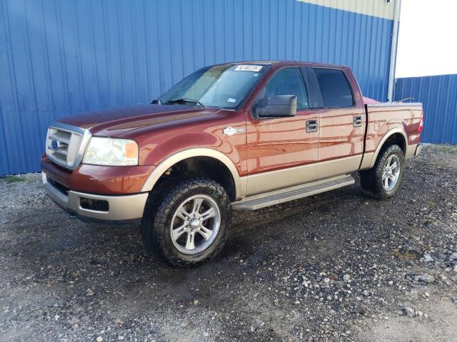 Ford F-150 (2005)