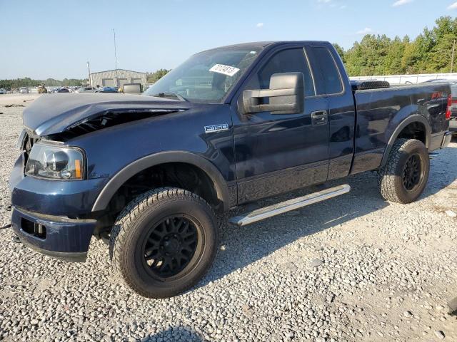 Ford All models (2005)