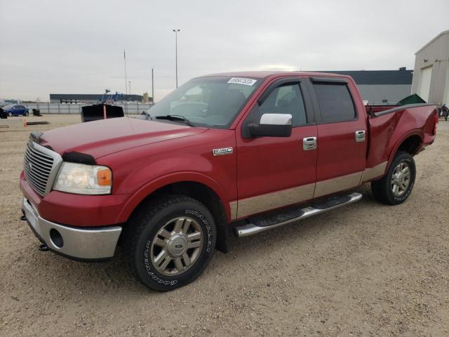 Ford F-150 (2007)
