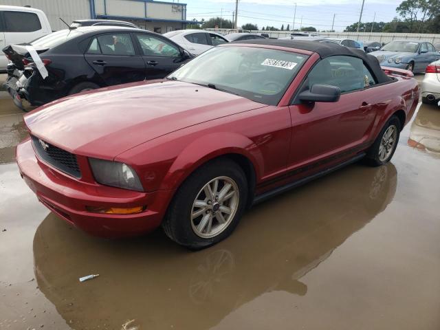 Ford All models (2006)