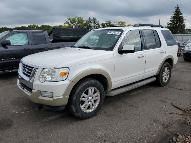 Ford Explorer (2010)