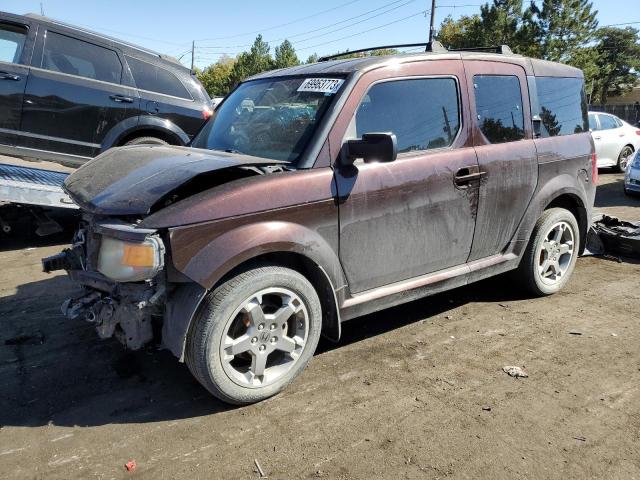 Honda Element (2007)