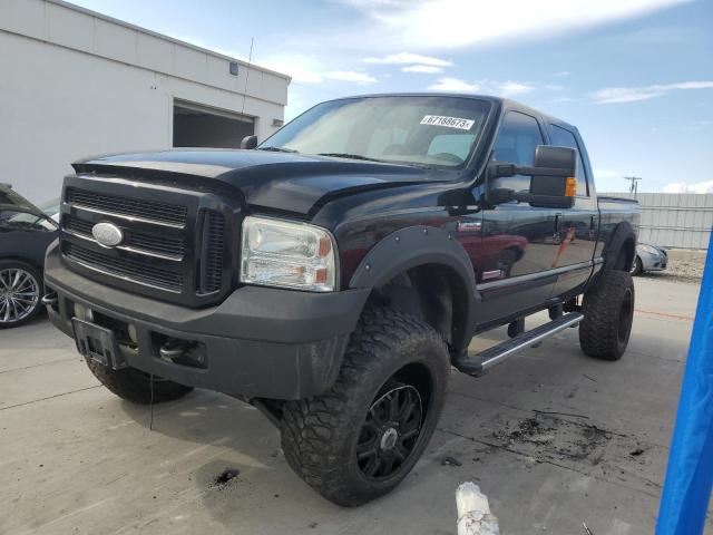 Ford F250 (2007)