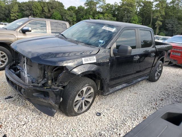 Ford F-150 (2020)