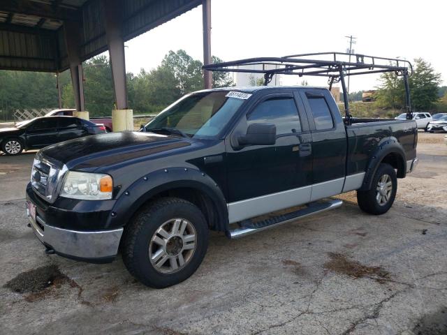 Ford All models (2008)