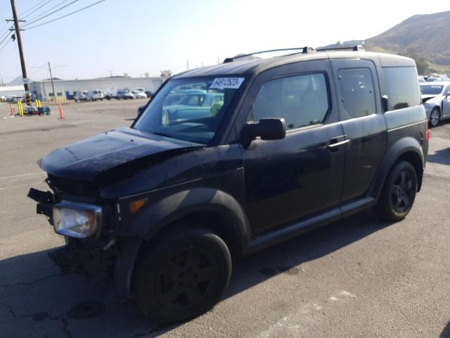 Honda Element (2005)
