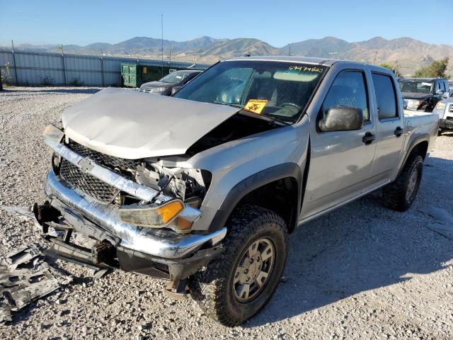Chevrolet Colorado (2006)
