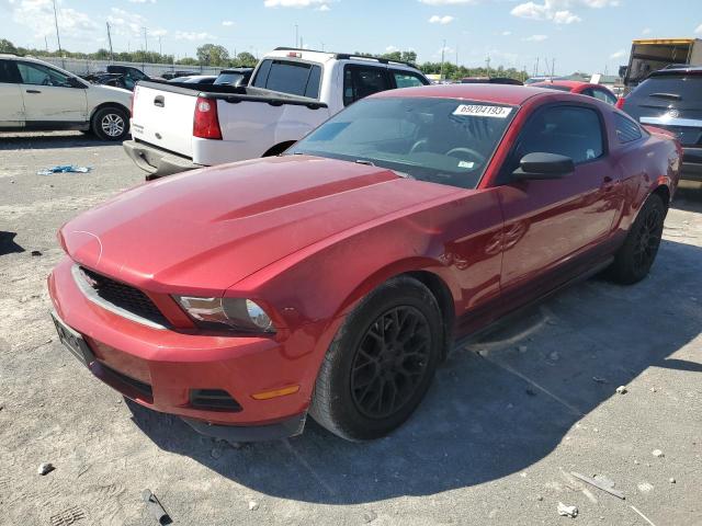 Ford All models (2012)