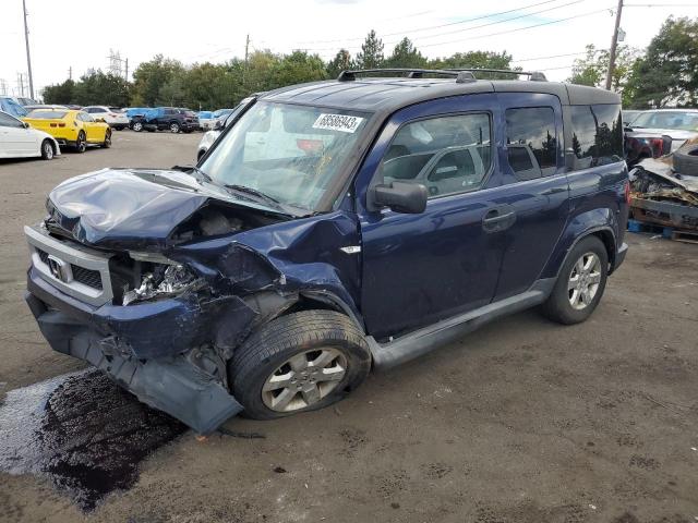 Honda Element (2009)