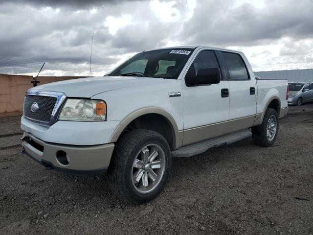 Ford F-150 (2008)