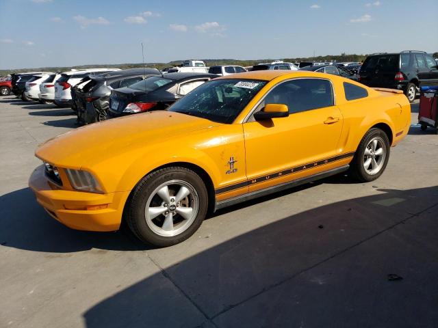 Ford All models (2007)