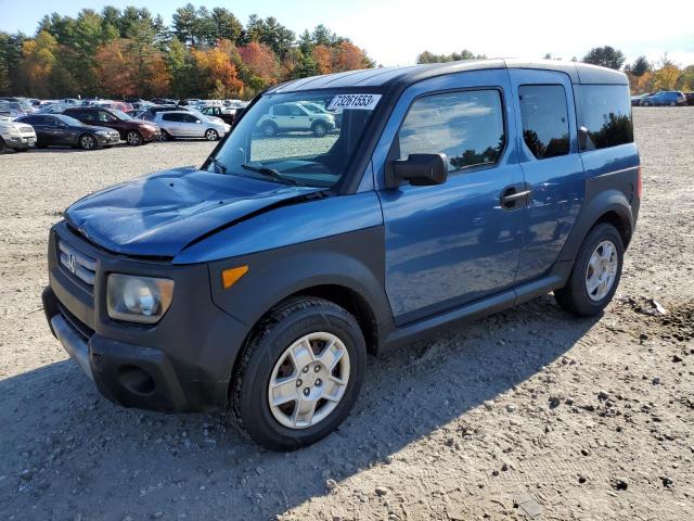 Honda Element (2007)