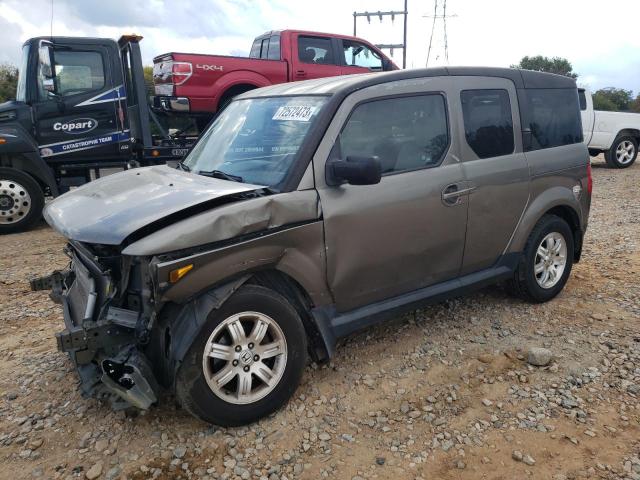 Honda Element (2007)