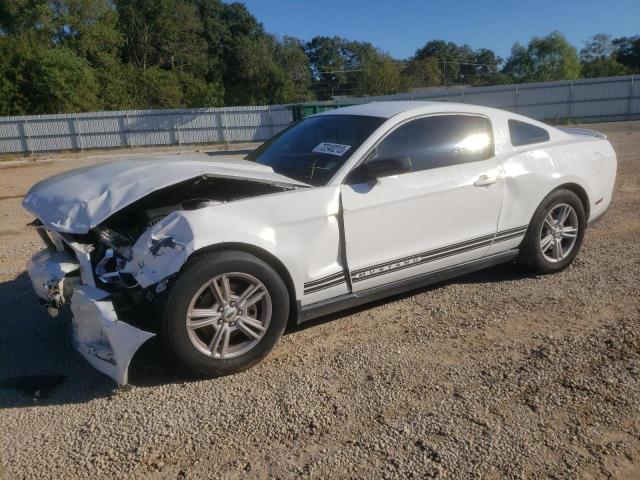 Ford All models (2012)