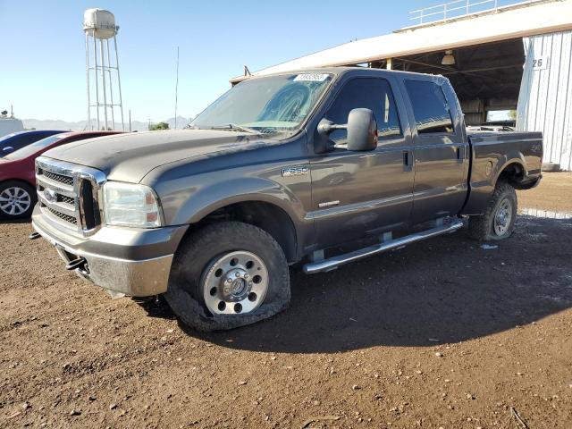 Ford F250 (2005)