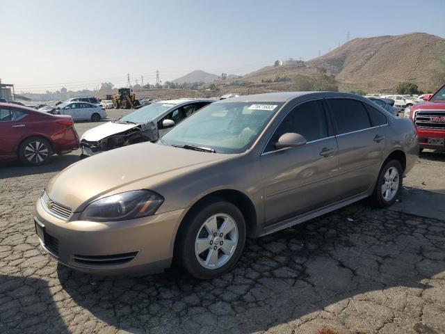 Chevrolet Impala (2007)