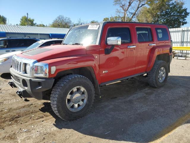 Hummer H3 (2007)