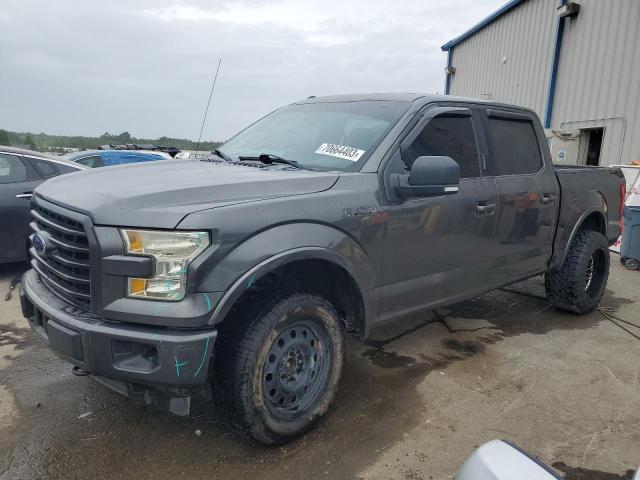 Ford F-150 (2017)