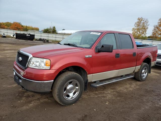 Ford F-150 (2007)