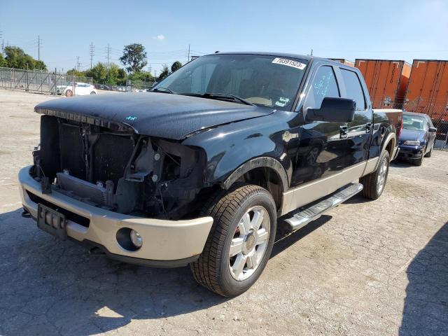 Ford F-150 (2008)