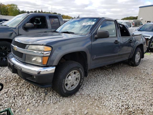 Chevrolet Colorado (2008)