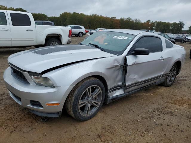 Ford All models (2012)