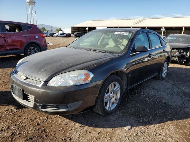 Chevrolet Impala (2008)
