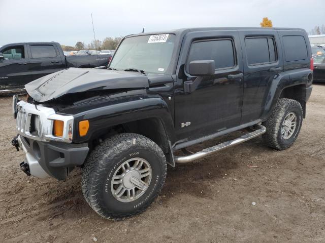 Hummer H3 (2008)