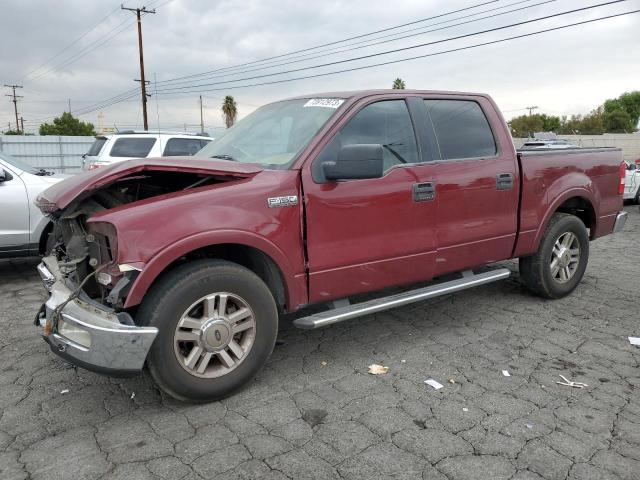 Ford F-150 (2005)