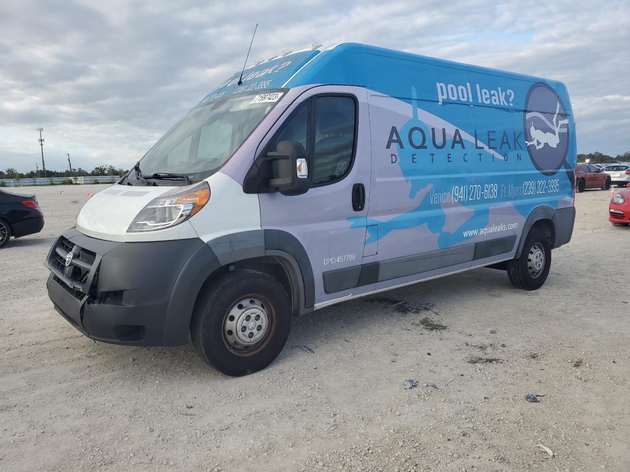 Ram Promaster 2500 (2017)