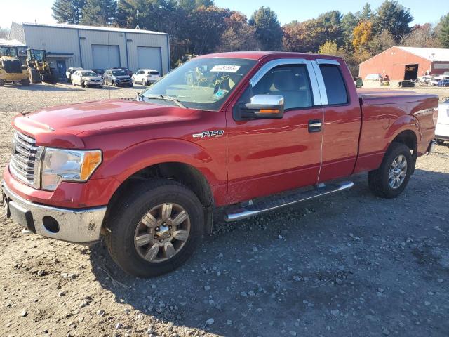 Ford F-150 (2010)