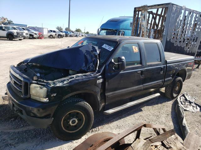Ford F250 (2004)