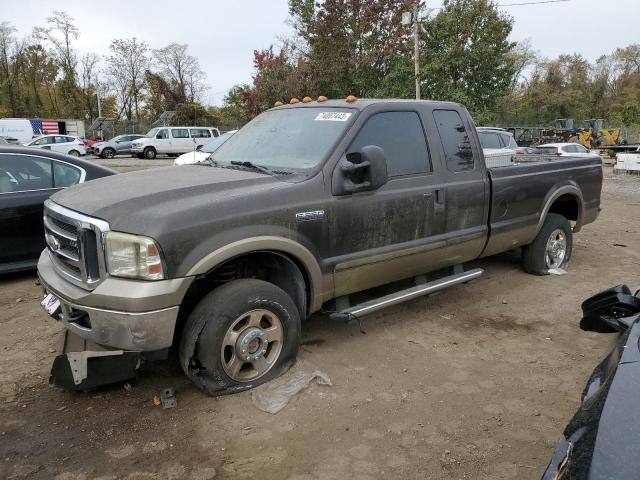 Ford F250 (2005)